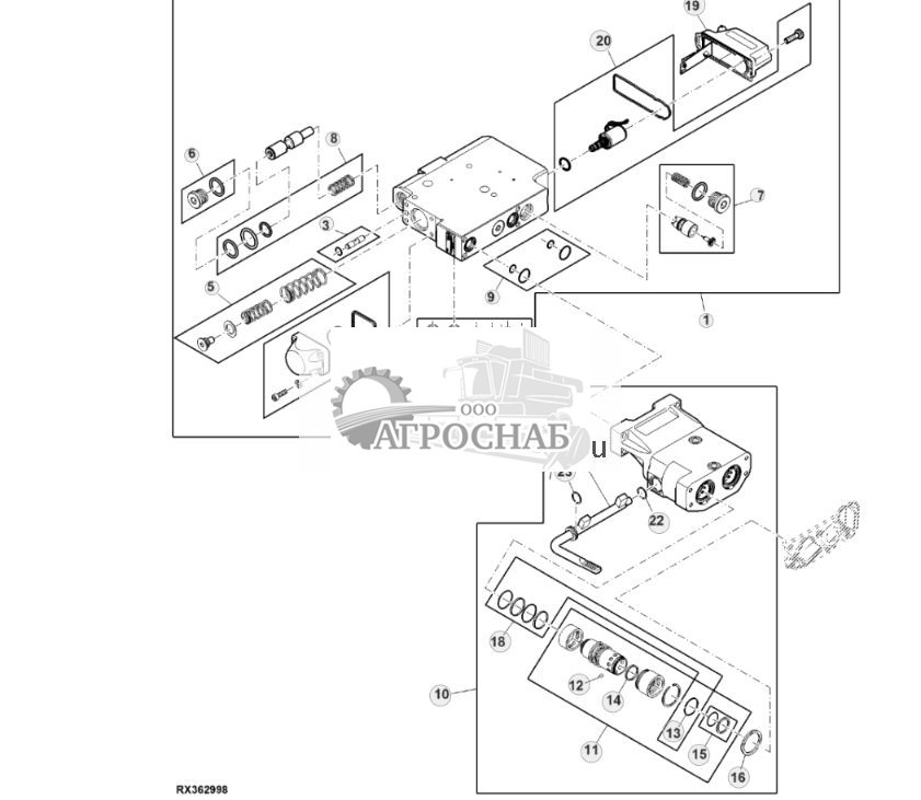 Клапан секционного гидрораспределителя (SCV) и срывная муфта - ST832722 754.jpg
